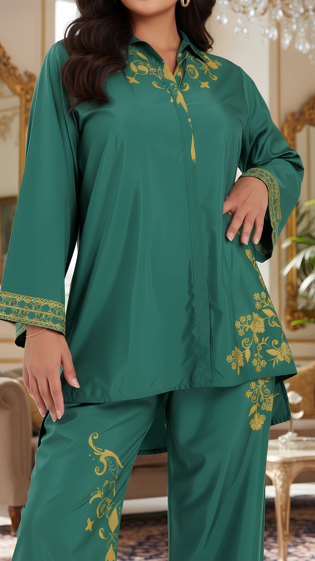 طقم متناسق إيميريل