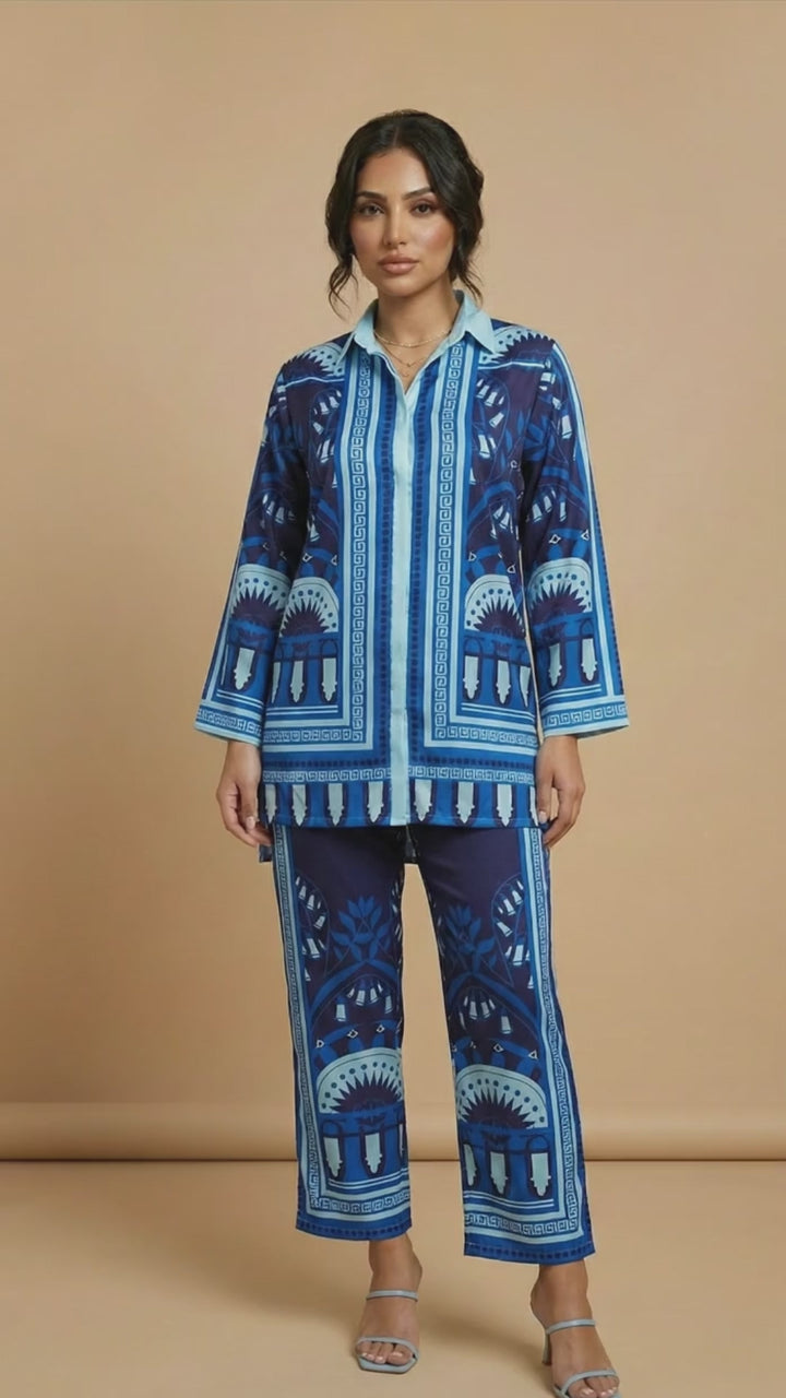 طقم إنفيرا المتناسق