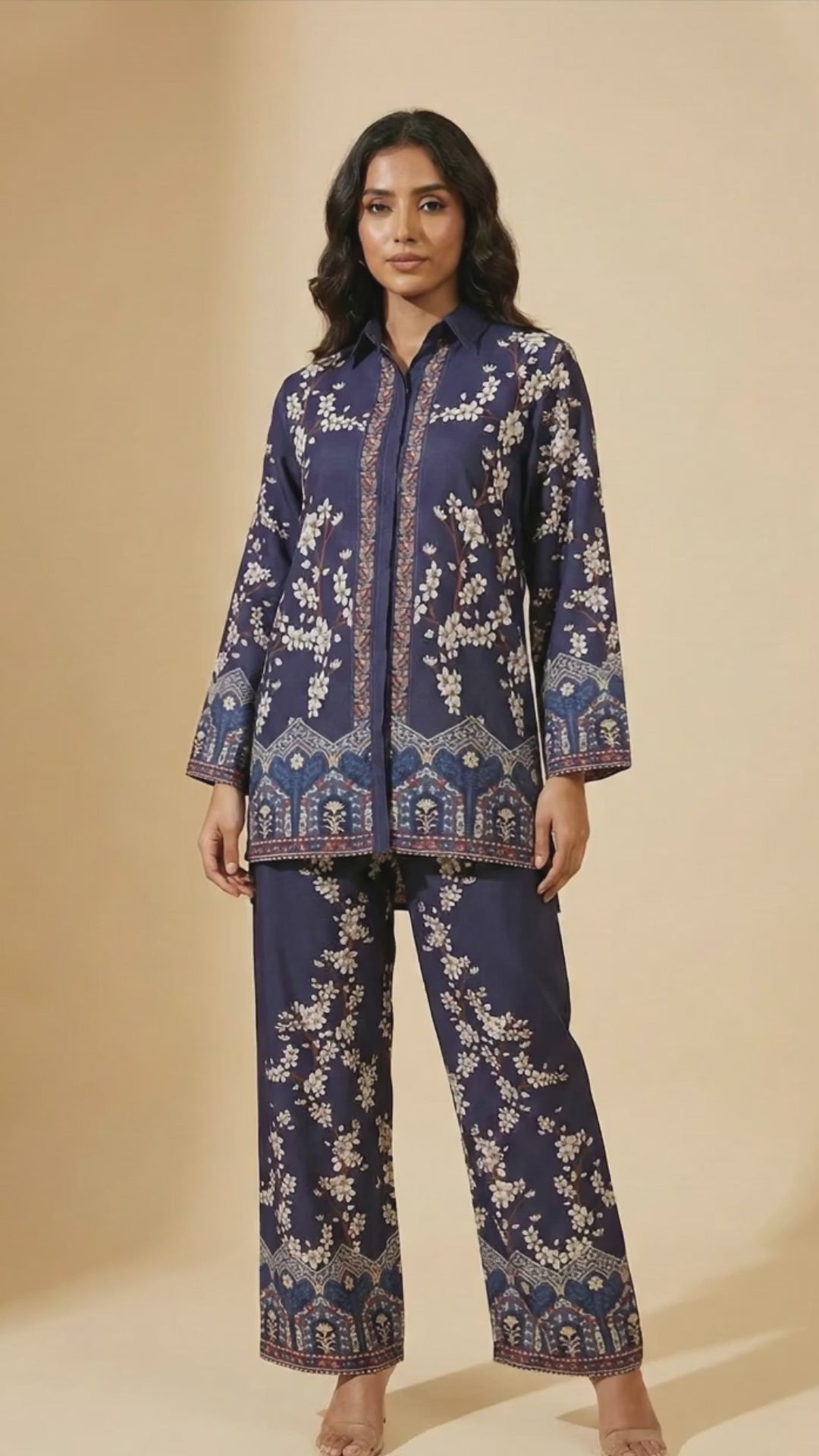 طقم سيريس المتناسق